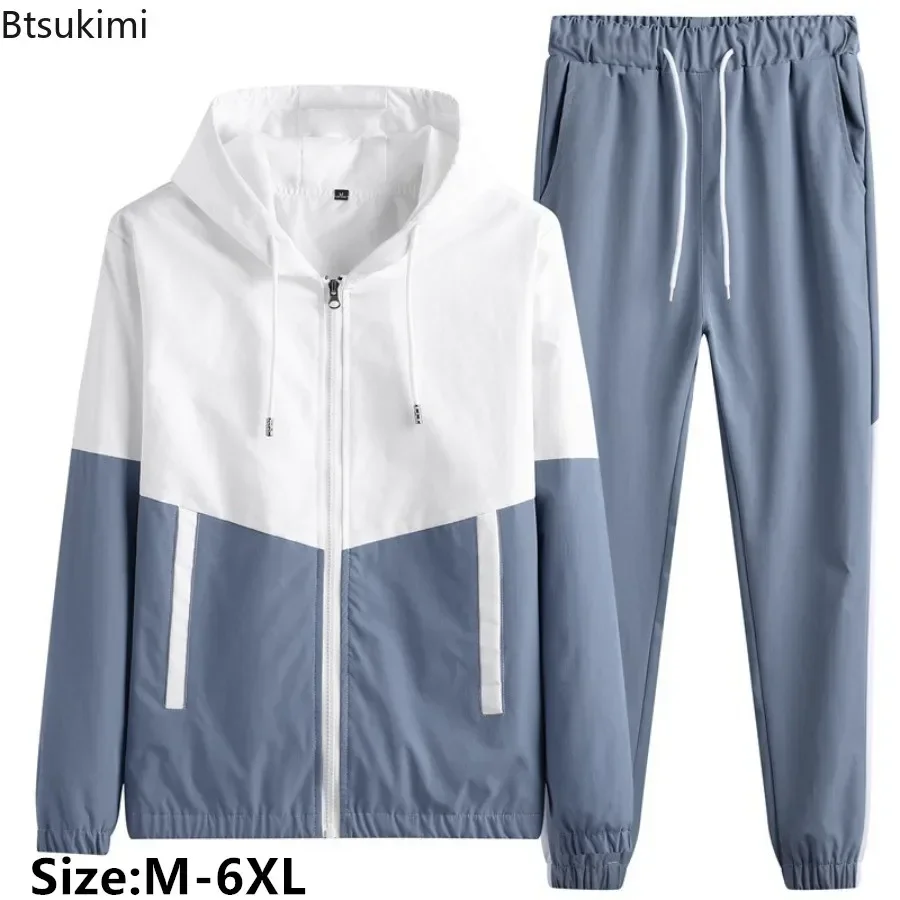 2026 New Men's Casual Sets Men Tracksuit Oversized Trend Patchwork Design Hooded Jacket+pants Two-pieces Men Running Sports Suit
