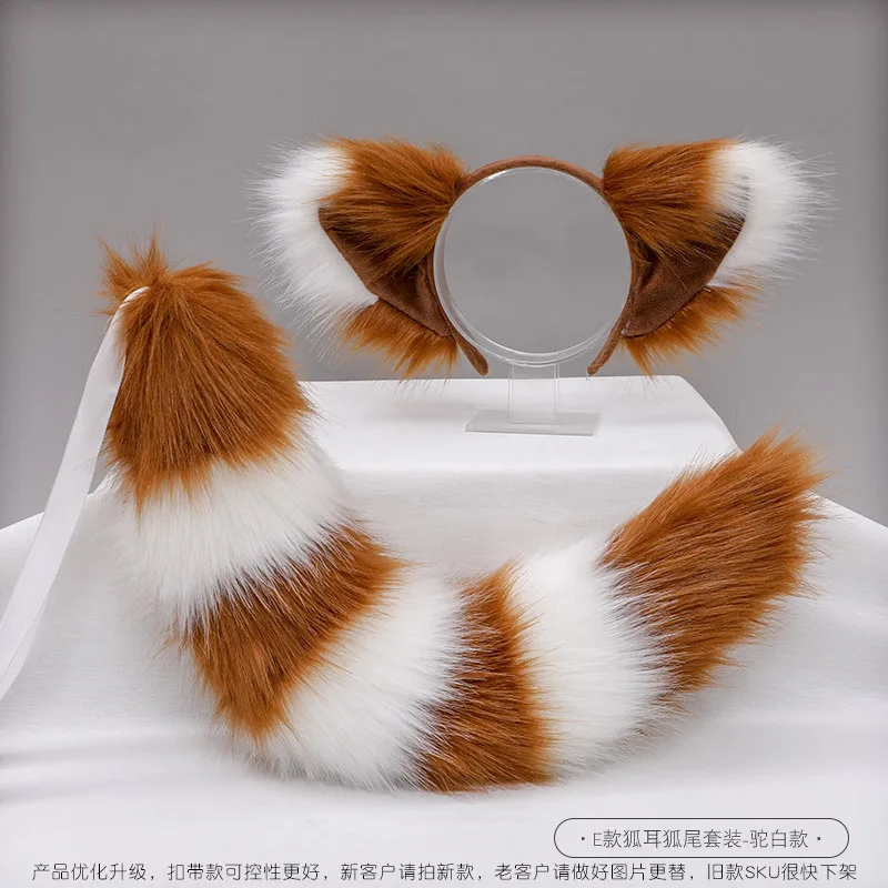 Japan Anime Fox Tail and Ears Set Cosplay Prop Kamisama Kiss Hajimemashita Fox Ear Tail Plush Wolf Cat Headwear Halloween Party