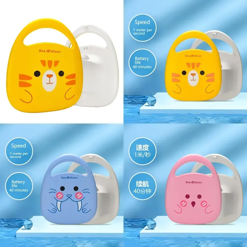 Kids Electric Swim Board Motorized Swimming  Intelligent Power Float Board