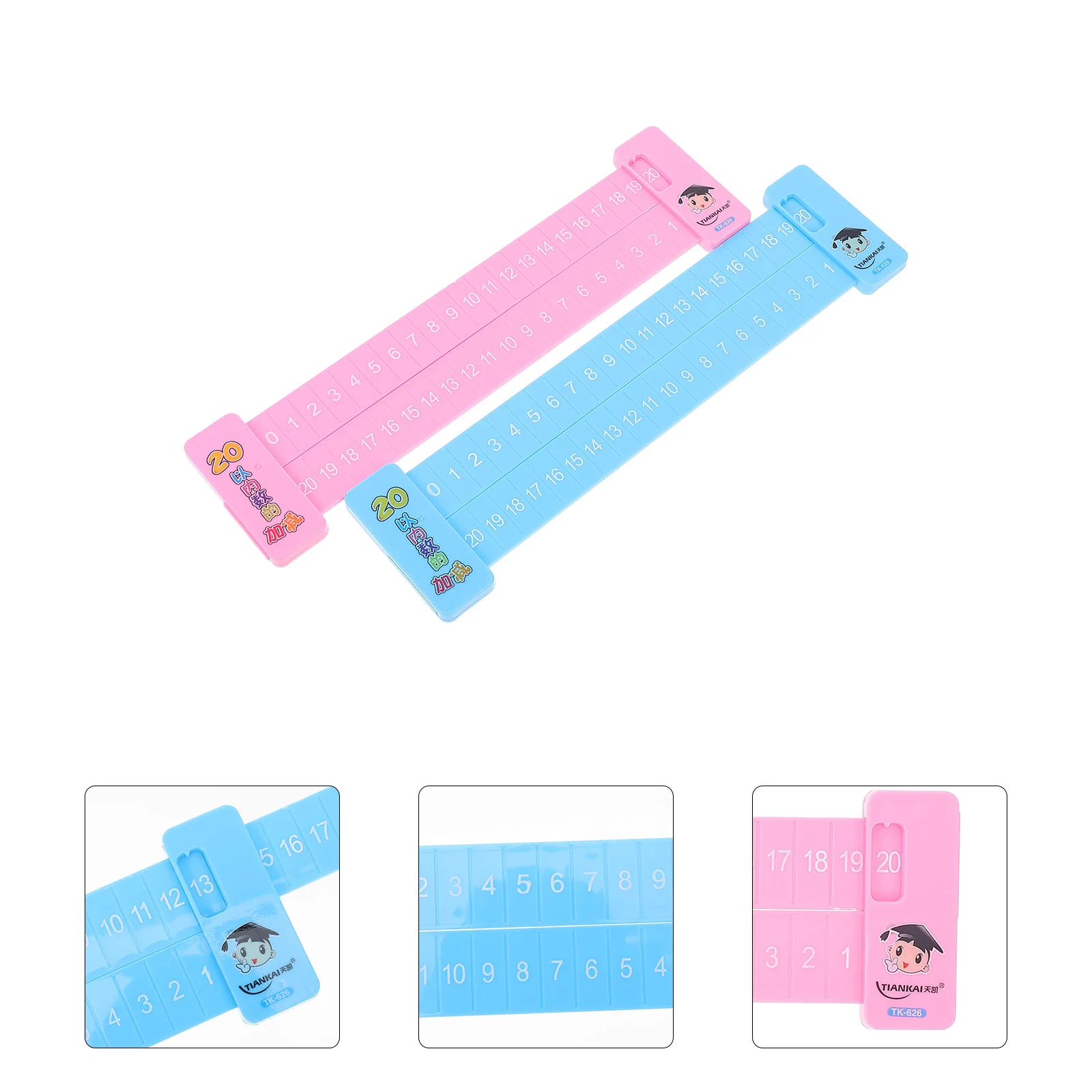 Math Ruler Portable Teaching Aid Plastic Subtraction Household Addition Children Supply Kids Accessory