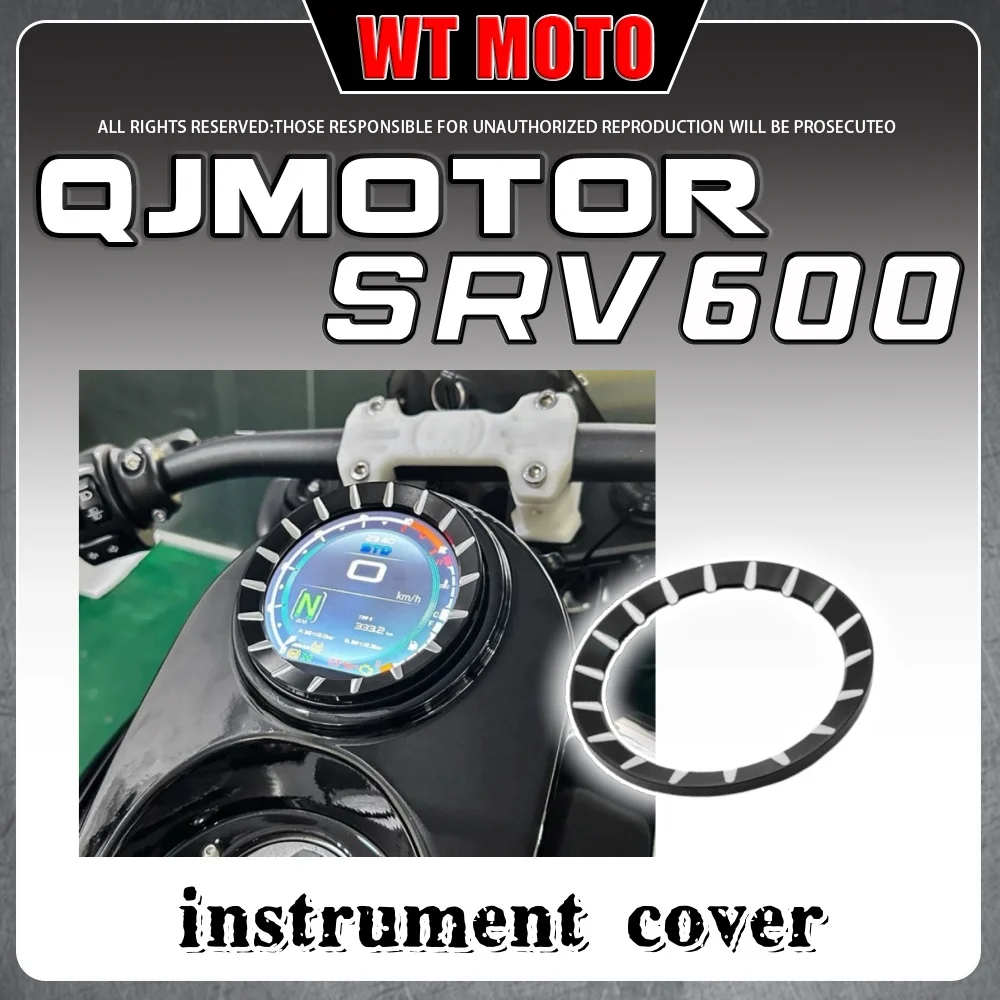 

Для QJMOTOR SRV 600, декоративная крышка приборной панели QJ 600SRV srv600 600 srv, крышка прибора, защитная крышка
