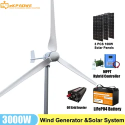 3000W 24V 48V 96V 3 ostrza pozioma turbina wiatrowa Generator wiatrak z kontrolerem ładowarki MPPT i systemem inwerter Off-Grid