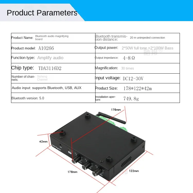 Bluetooth Digital Amplifier 4-Channel 2*50W 2*100W Audio Speaker Dc24v