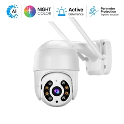 3.0MP PTZ Wireless IP Camera Waterproof 6X Digital Zoom Speed Dome Dome Mini WiFi Security CCTV Camera Audio AI Human Detection