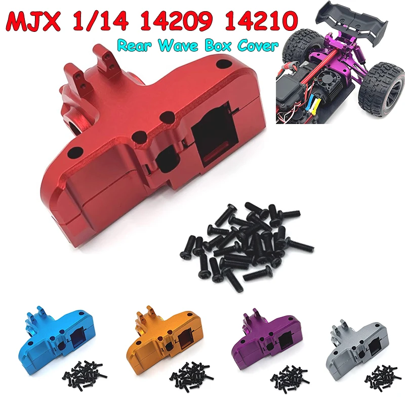 MJX 1/14 14209 14210 RC قطع غيار السيارات المعدنية ترقية صندوق الموجة الخلفية غطاء الترس ممتص الصدمات الهيدروليكي مجموعة التوجيه الثابتة Pa