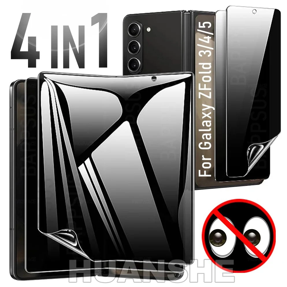 

EPU Anti-Spy Privacy Hydrogel Film for Honor Magic V/VS/2/3/V2/RSR/VS2/V3/VS3/V5/V6 Soft External Inner Screen Protector