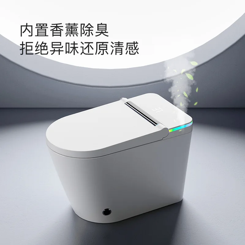 Integrated Smart Toilet Foot Feeling Flip Ring Cover Foam Shield No Water Pressure Limit Smart Toilet