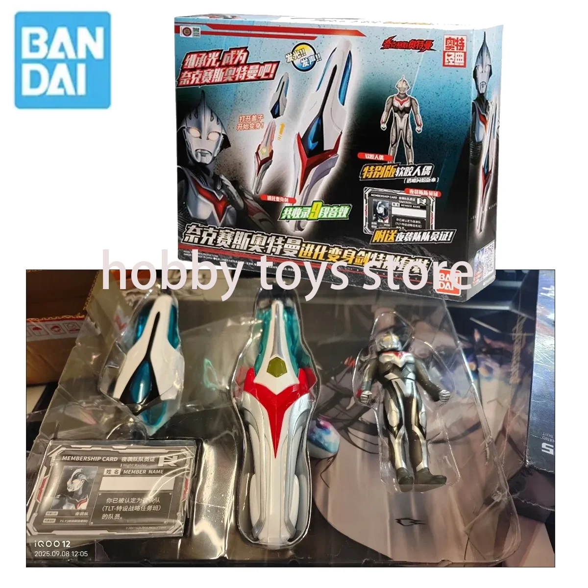 ดาบแปลงร่างอุลตร้าแมน เน็กซัส ออริจินัล ของแท้จากบันได ชุดพิเศษ ของสะสมตัวละครอนิเมะ ของตกแต่ง ของขวัญ