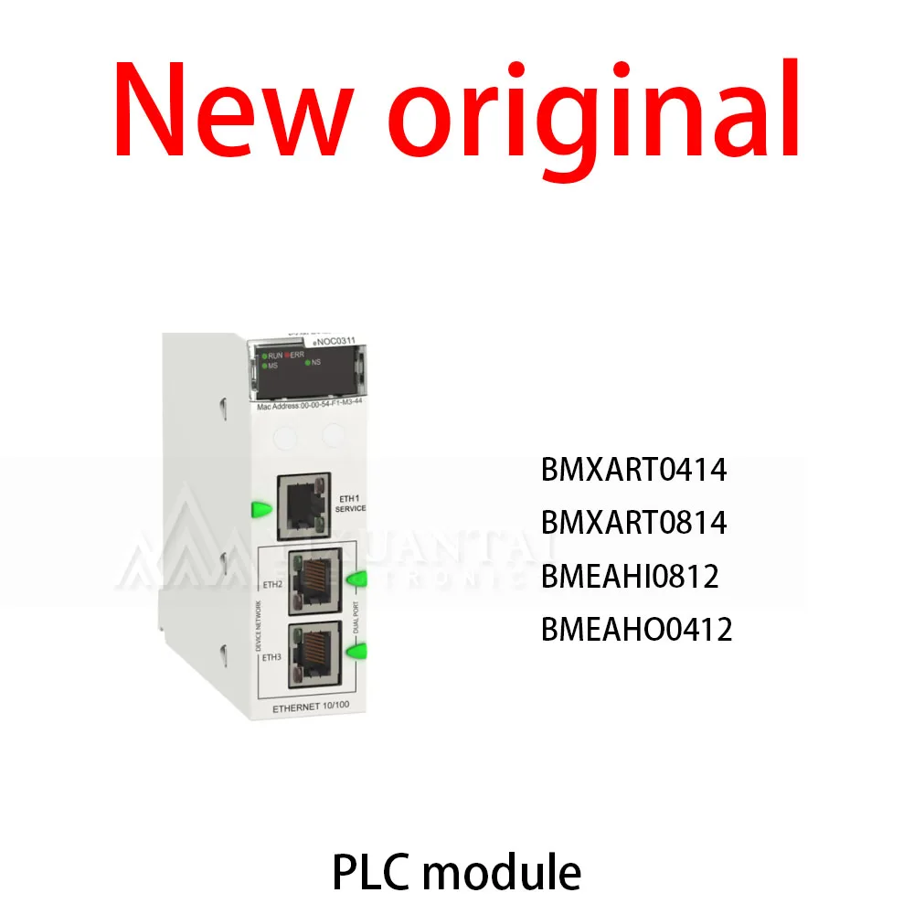 1Pcs/Lot  New original BMXART0414 BMXART0814 BMEAHI0812 BMEAHO0412 PLC module