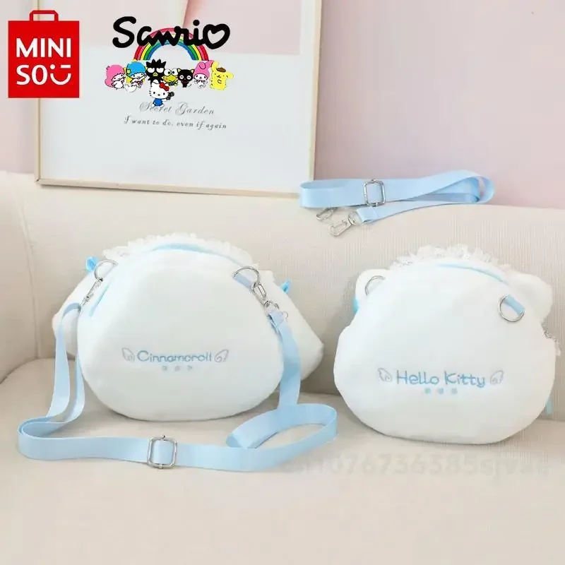 MINISO 2025 ใหม่เด็กCrossbodyกระเป๋าแฟชั่นคุณภาพสูงกระเป๋าถือตุ๊กตาการ์ตูนอเนกประสงค์ของขวัญวันเกิดสาวกระเป๋าใบเล็ก