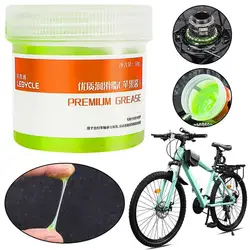 High Quality Lubricating Oil For Shimano Green Effect Bearing Grease Hub Lubricants Lipid 50g U6I9