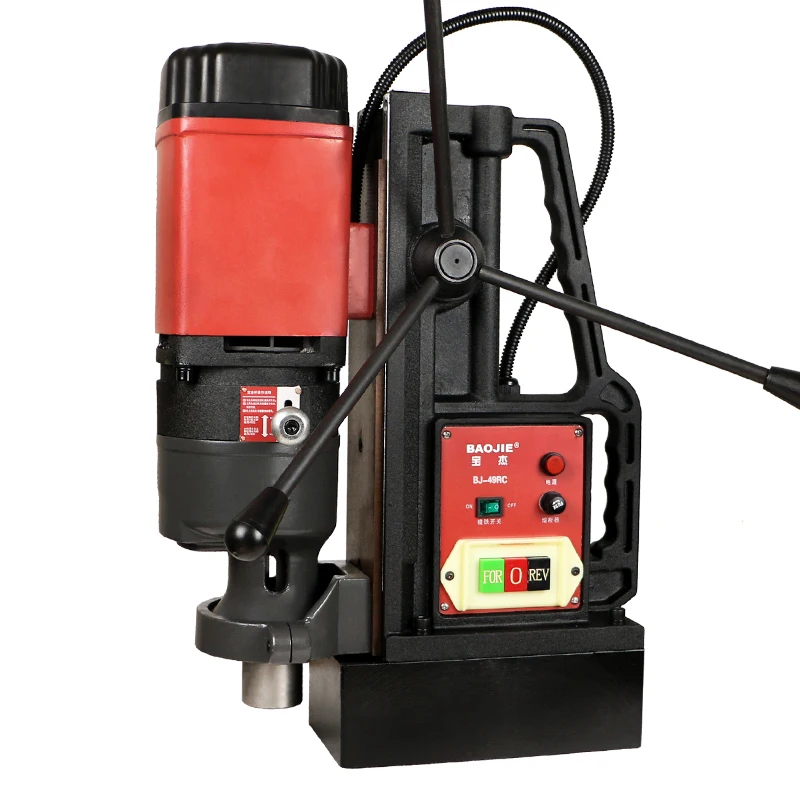 Magnetic Drill Magnetic Drilling Tool 49mm With Industrial Portable Strong Magnet Swivel Base Stand Drill Press