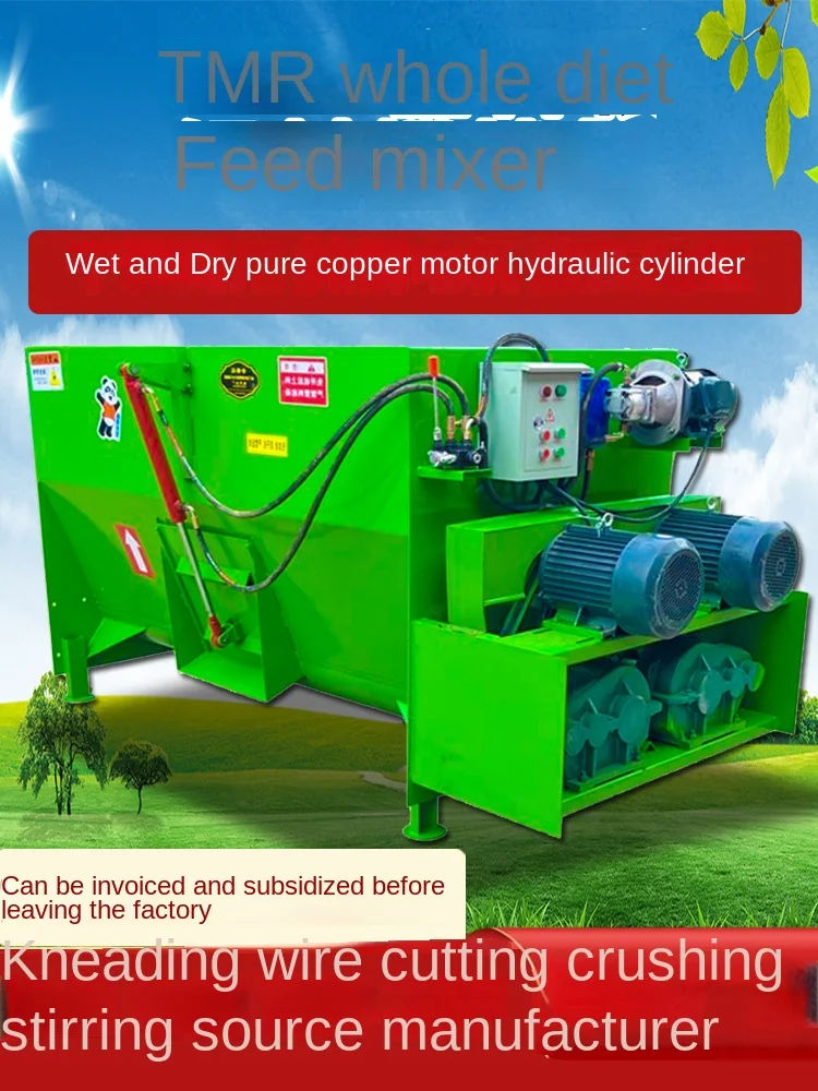 

Cattle and sheep forage feed grinding and mixing machine for cattle feeding TMR full feed horizontal breeding farm mixing