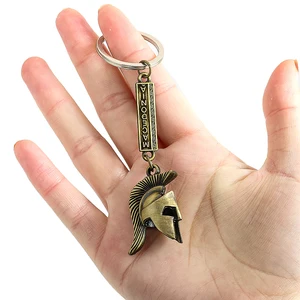 Çinko alaşım kolye anahtarlık, bronz, savaşçılar, canavar, kahraman, kask, takı, hatıra, el sanatları, çanta, sırt çantası, sallanan Pirinçten 6 büyük satış kütüğü-no. 1