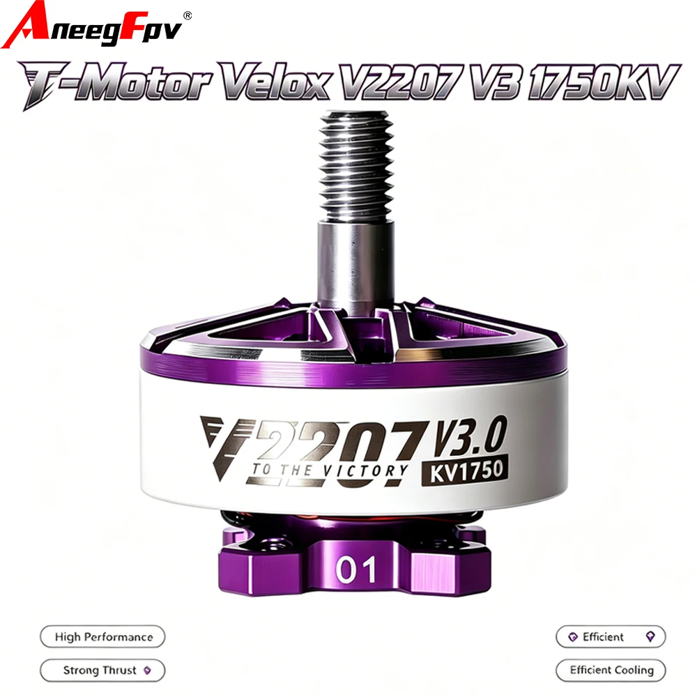 T-Motor Velox Brushless Drone Motor V2207 V3.0 2550KV 2050KV 1950KV 1750KV 3S-6S FPV Motor for FPV Racing Freestyle 5inch Drones