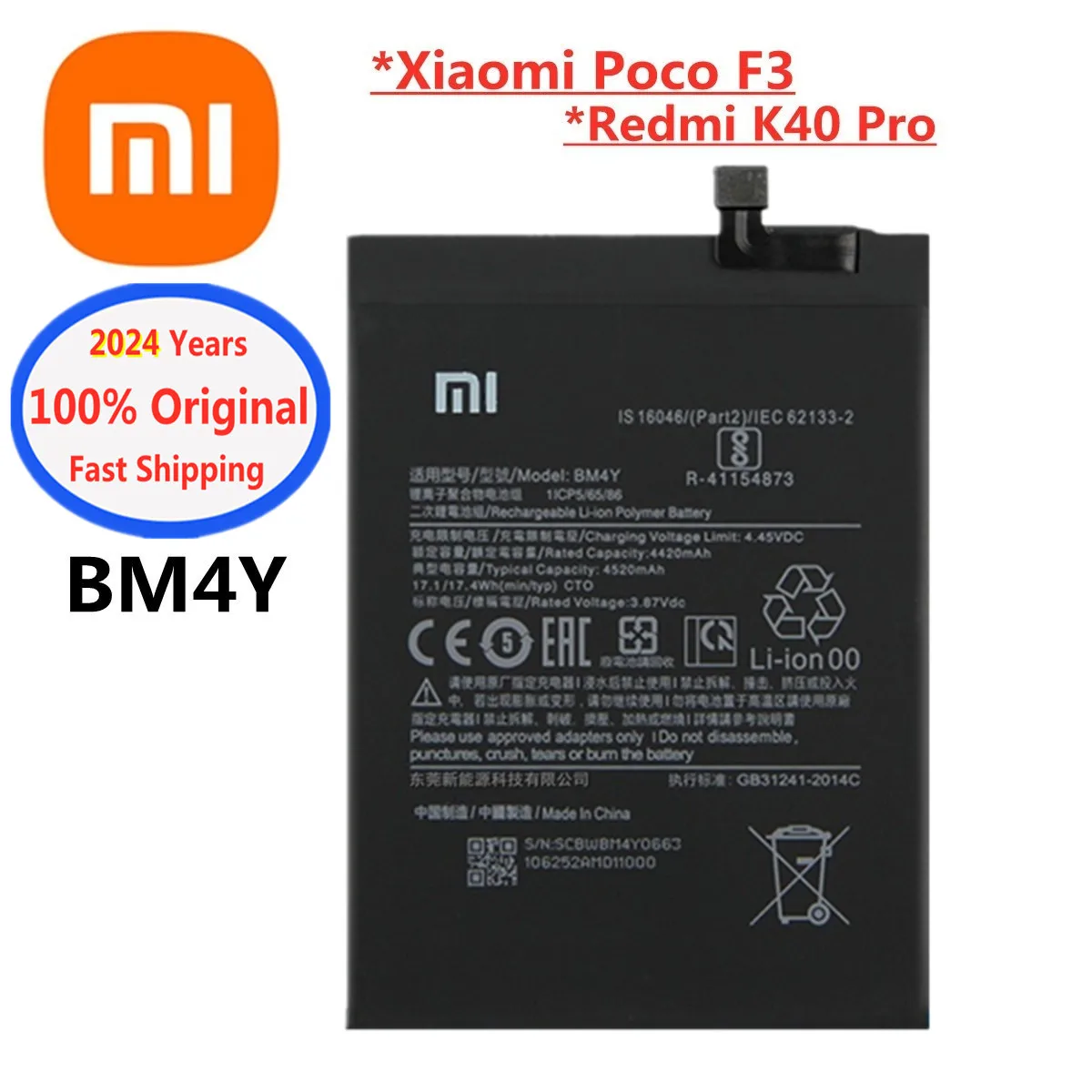 

2024 Years BM4Y Original Battery For Xiaomi Poco F3 GT Redmi K40 / K40 Pro K40Pro 4520mAh Phone Battery Batteries Fast Shipping