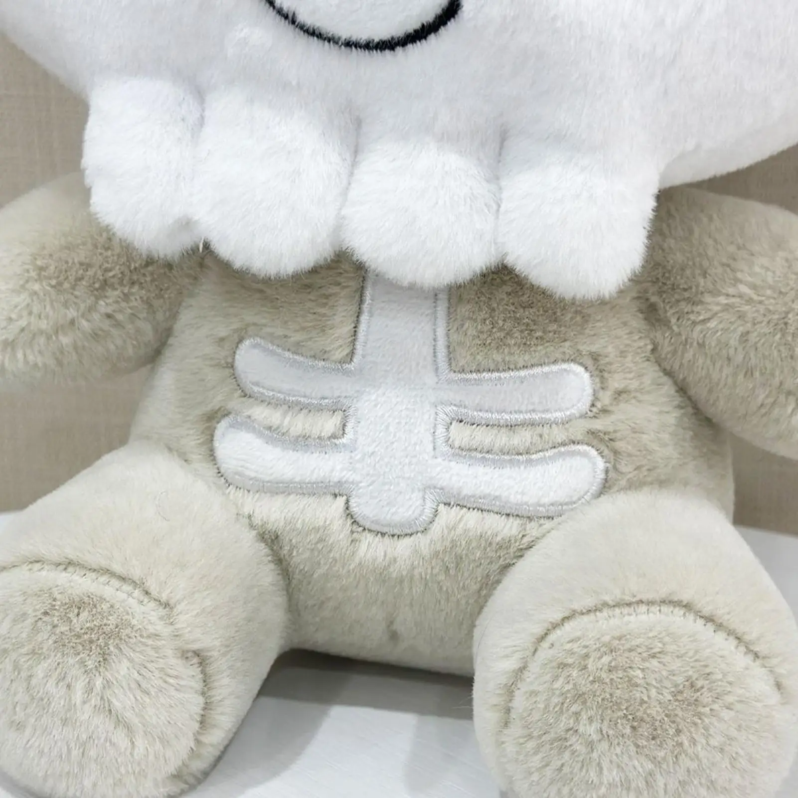 

Halloween Stuffed Animals 9.8 Inch Skeleton Throw Pillow Cute Doll For Kids Adults Halloween Home Car Decoration Living Room