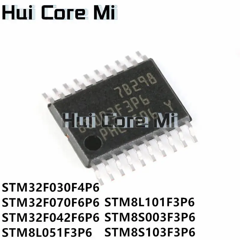 1pcs/lot STM32F030F4P6 STM32F042F6P6 STM32F070F6P6 STM8L051F3P6 STM8L101F3P6 STM8S003F3P6 STM8S103F3P6 TSSOP-20 In Stock