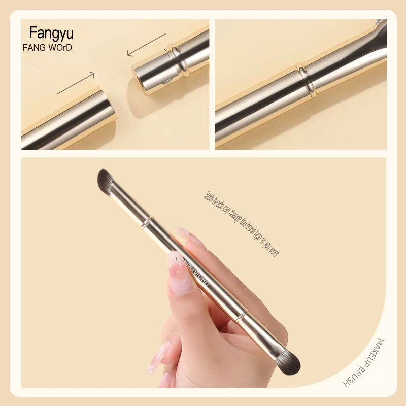 Fangyu Light Gold Makeup Removable Replacement Head Portable Set Eye Shadow Eyeliner Nose Shadow Brush