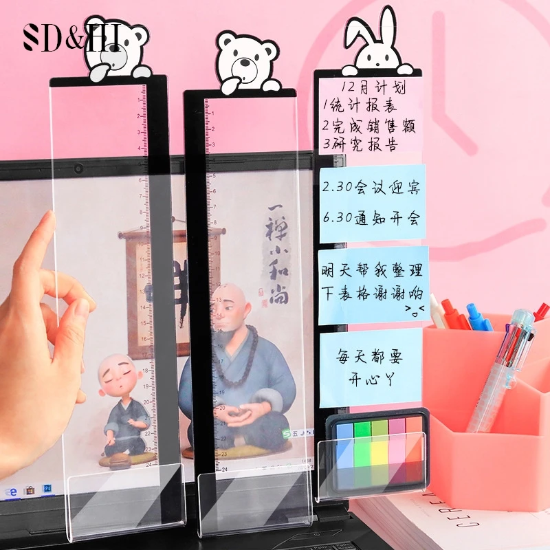 Memo Board Acrylic Sticky Note Holder Clear Message Board Reminder For Computer Monitors Screen Office Desk Accessories