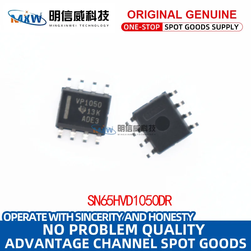 New original SN65HVD1050DR VP1050 chip SOP-8 driver receiver transceiver