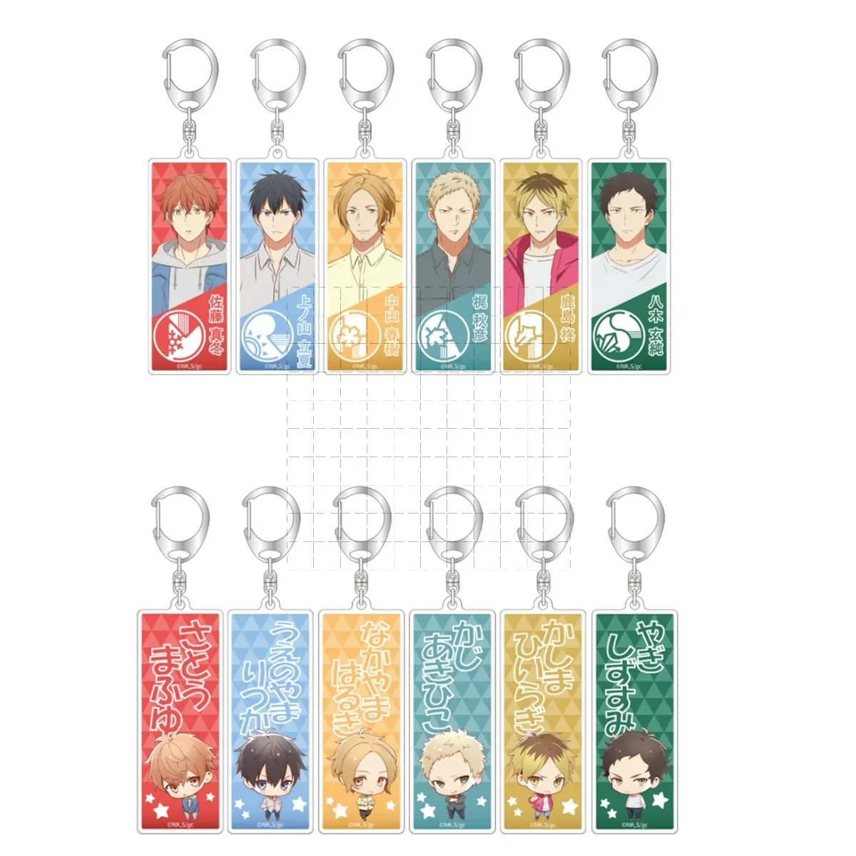 Game Ritsuka Nakayama Haruki Akihiko Mafuyu Uenoyama Keychain Doll Anime Acrylic Keyring Bag Pendant for Gift