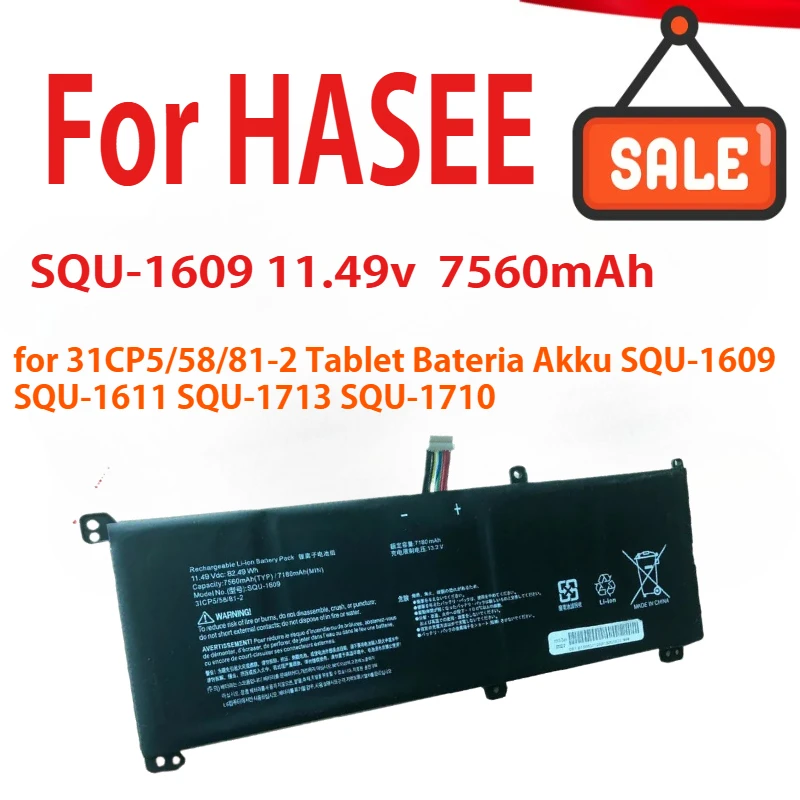 

SQU-1609 Аккумулятор для ноутбука HASEE 31CP5/58/81-2 Tablet Bateria Akku SQU-1609 SQU-1611 SQU-1713 SQU-1710 7180 мАч