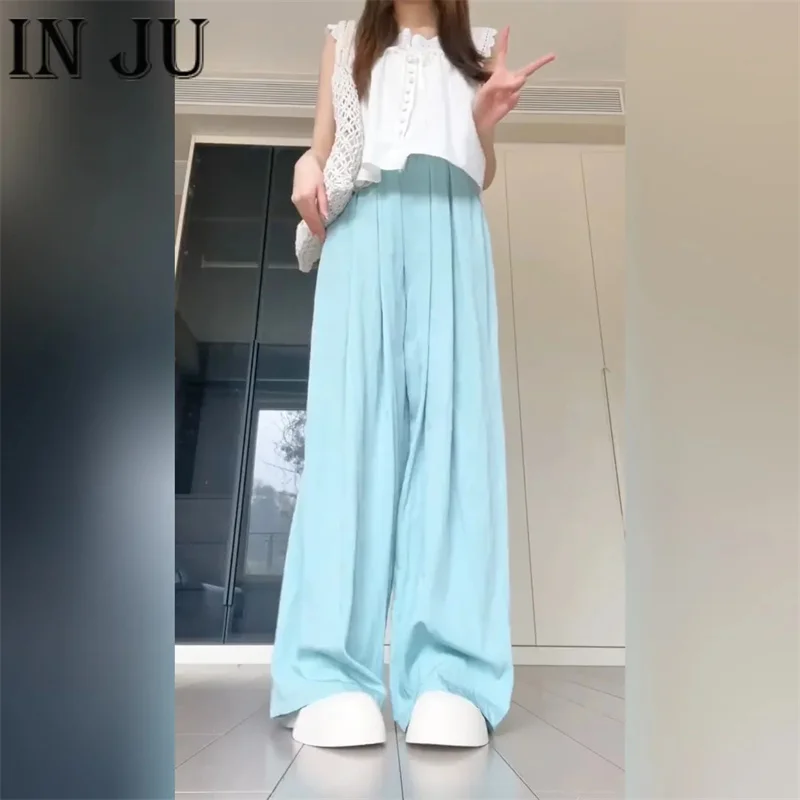 Dragon Fruit Colored Ice Silk Yamamoto Pants For Women in Spring And Autumn 2024 Tall Waist Slim Straight Leg Wide Leg Pants