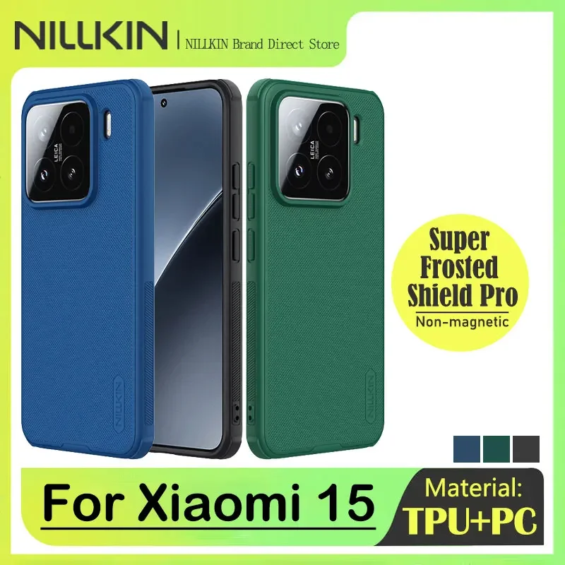 حافظة Nillkin-Super Frosted Shield لهاتف Xiaomi 15، PC+TPU، مقاومة للسقوط، مضادة للبصمة، غير قابلة للانزلاق، مضادة للخدش، غطاء خلفي غير لامع