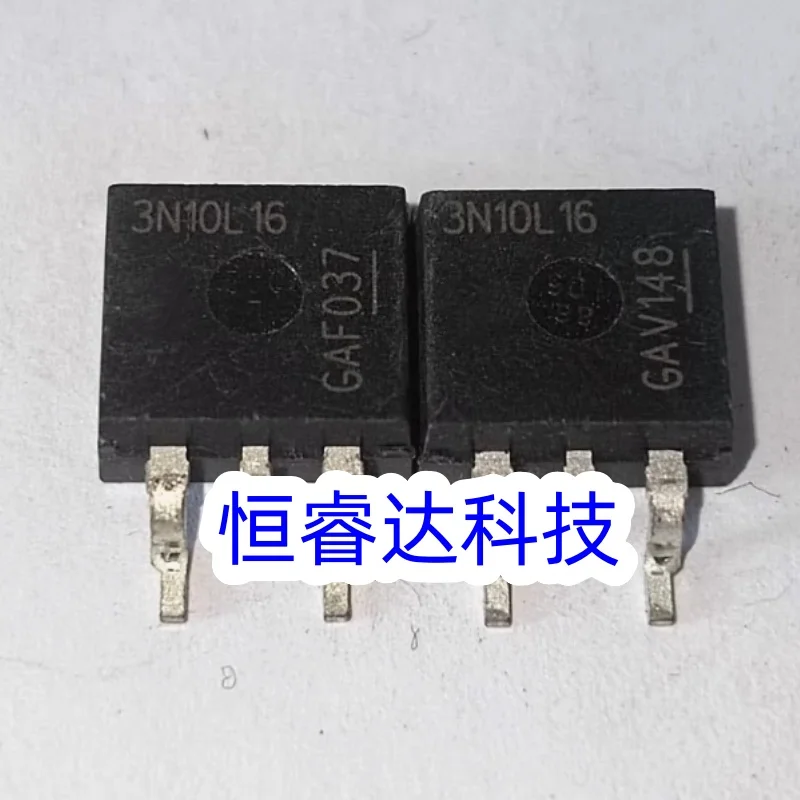 Transistor driver computer di bordo per auto 10 pezzi 3N10L16 TO263