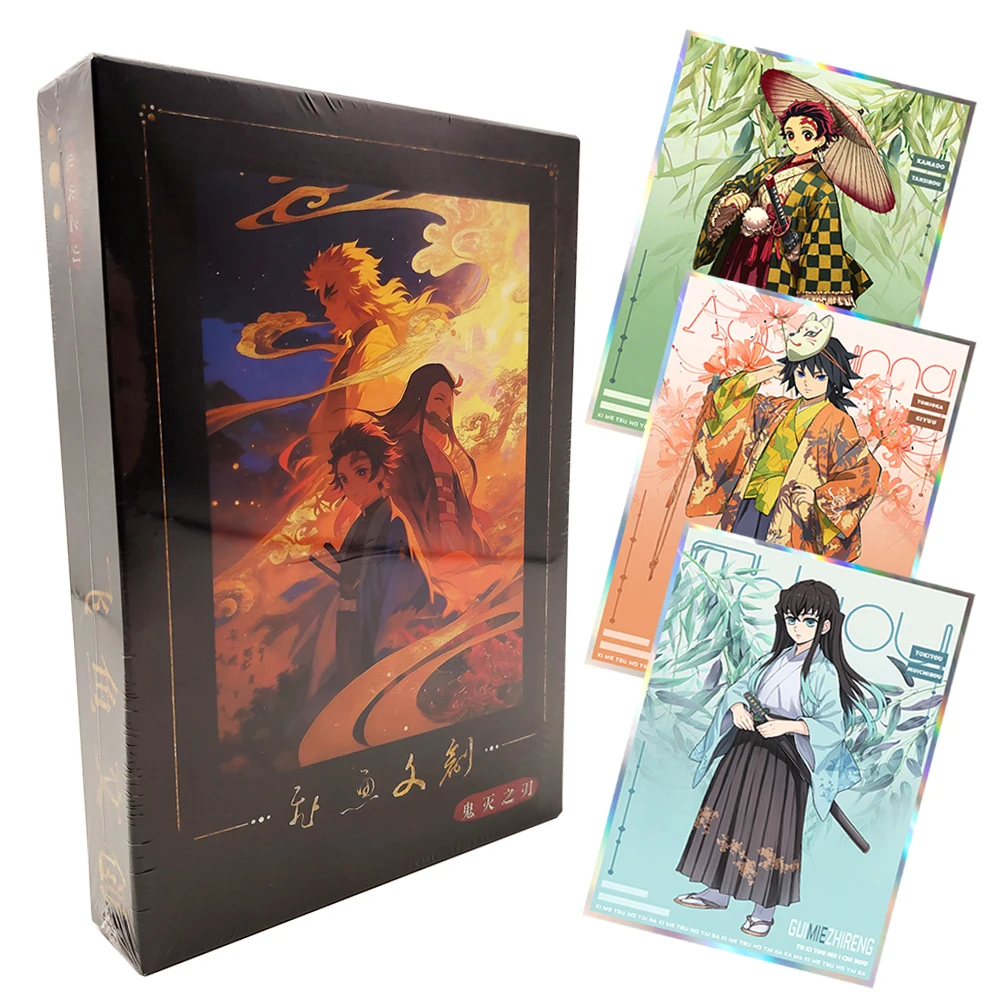 

Demon Slayer Rare Large Size 12x17cm Color Paper Card Fans' Like Adventure Battle Anime Fun Card for Christmas Gift To Friends