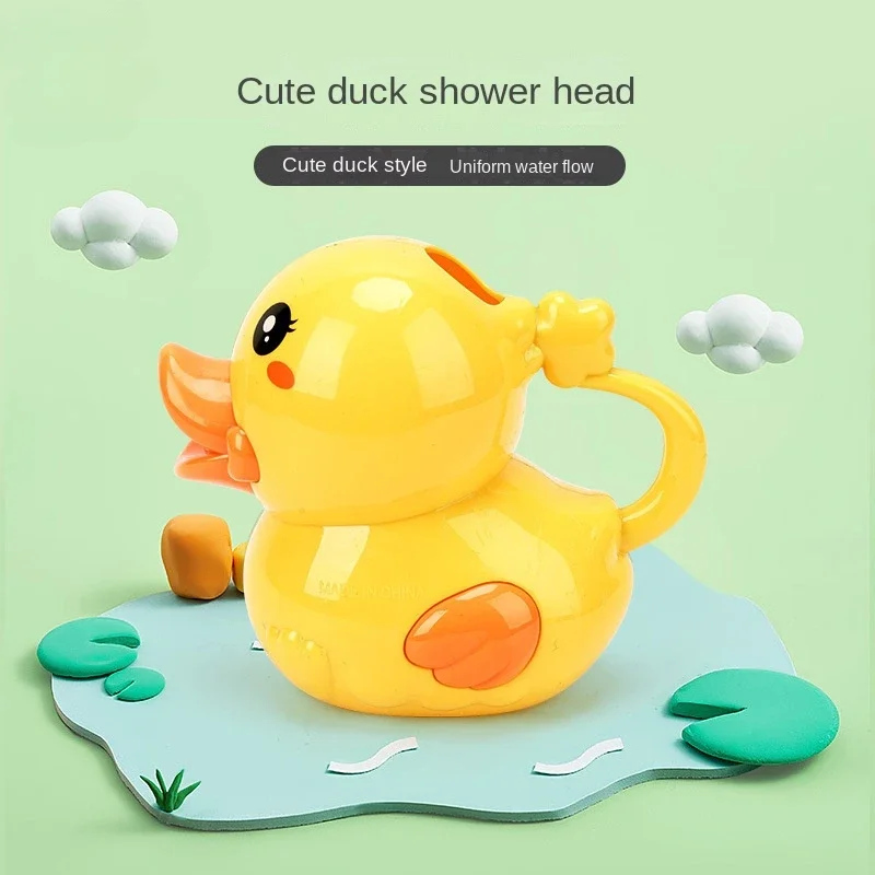 Baby Shower Toy Shower Watering Pot Bathroom Children Playing In Water Kawaii Yellow Duck So Cute Set Beach Toys Children Toys