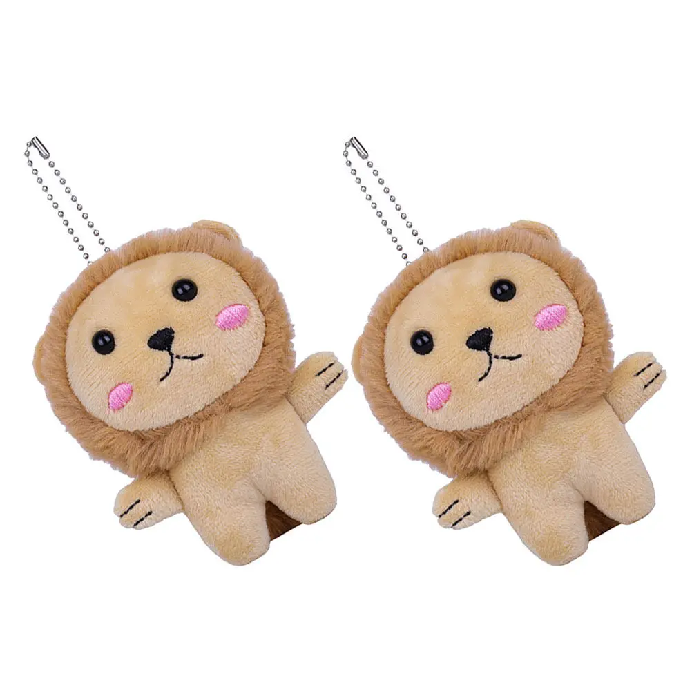 

2Pcs Cute Keychains Lovely Soft Pendant Key Decoration Bag Pendant Gifts for Children and Friends Lovely Keychain
