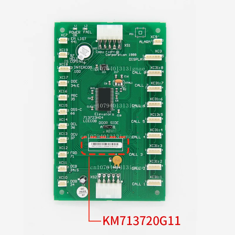 General elevator LCECOB board car communication board 713723H04/KM713720G11/G01/G51/G71