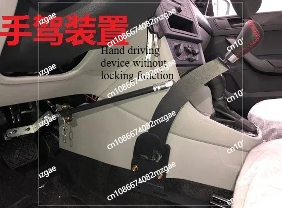 Portable Hand Control for Disabled Drivers ACAr2-90690, Push Pull Car Driving Aid for Handicap Vehicle Modification