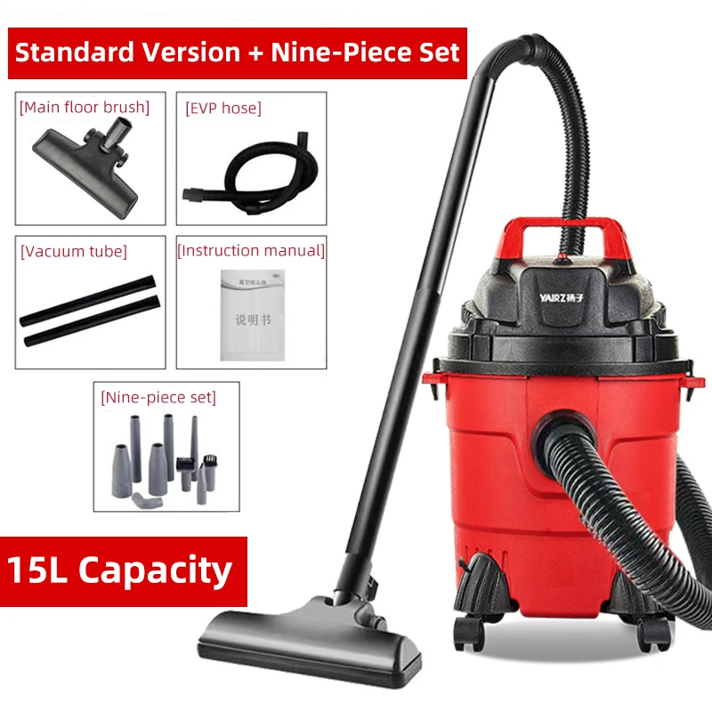 20L Dry/Wet/Blow Vacuum Cleaner 15L Wet/Dry Handheld Bucket Vacuum Cleaner Dust Collector Multifunctional Home Car Commercial