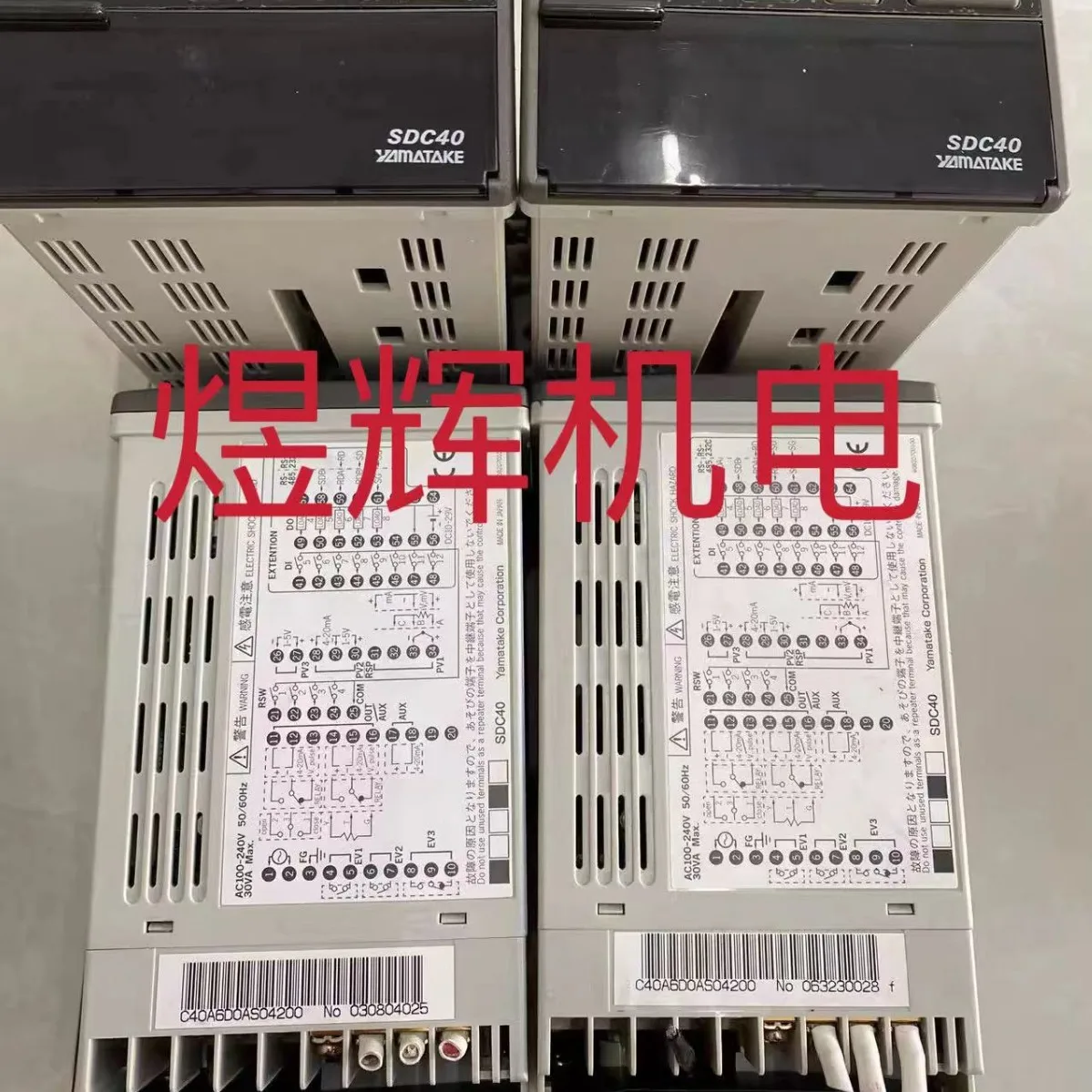 

AZBIL Термостат Sanmu C40R6D0AS054D0 Б/у 90% Новый