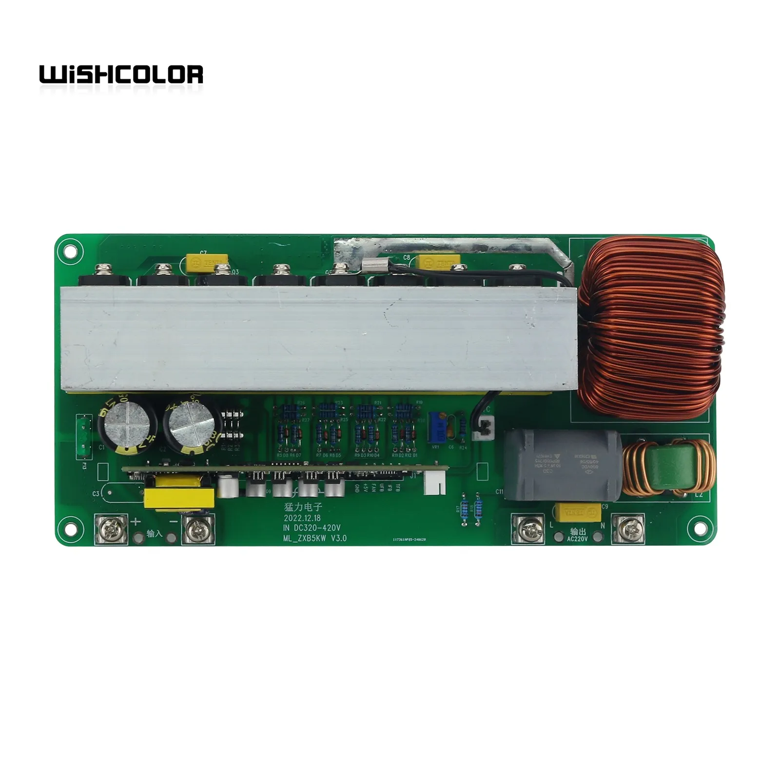 Wishcolor 5000W IGBT High-Power Pure Sine Wave Inverter Board Rear Stage Board 5000W Full Load Version