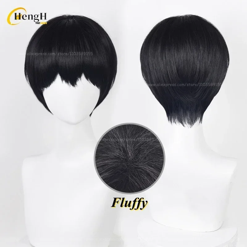 Perruque synthétique courte noire de 28cm, perruque de Cosplay avec genouillères, cheveux résistants à la chaleur, perruques de fête d'halloween + bonnet de perruque, Anime Kageyama Tobio