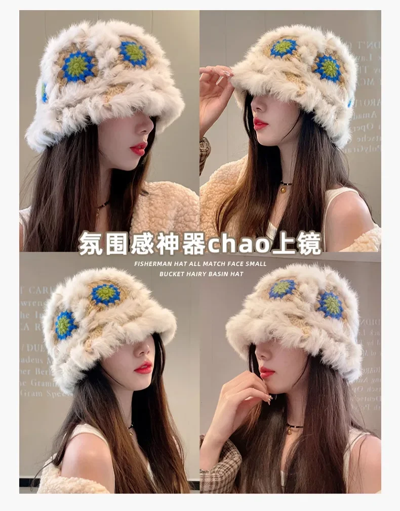 หมวกขนปุย หมวกชาวประมงน่ารักและอบอุ่นสำหรับฤดูใบไม้ร่วงและฤดูหนาว ดีไซน์อเนกประสงค์และช่วยเสริมลุคให้ดูดี หมวกทรงบักเก็ตขนฟู