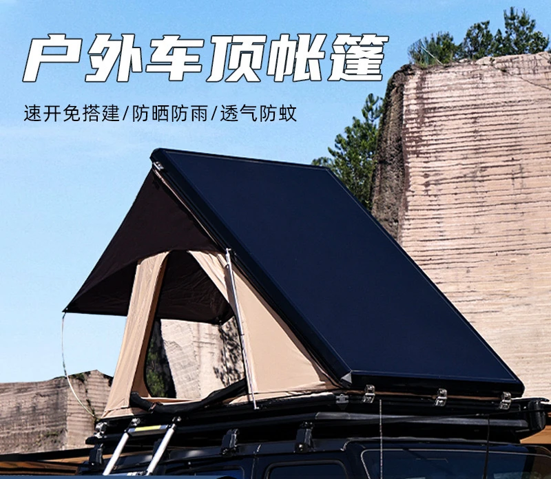 

Camping Aluminum 1-2 Person Outdoor Hiking Rooftop Roof Top Car Tent Triangle Clamshell Hard Shell Gazebo