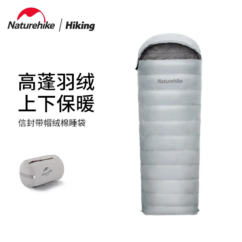 

Naturehike Outdoor Camping Envelope Hatted Down Sleeping Bag Splice Comfortable Warm Cotton Sleeping Bag