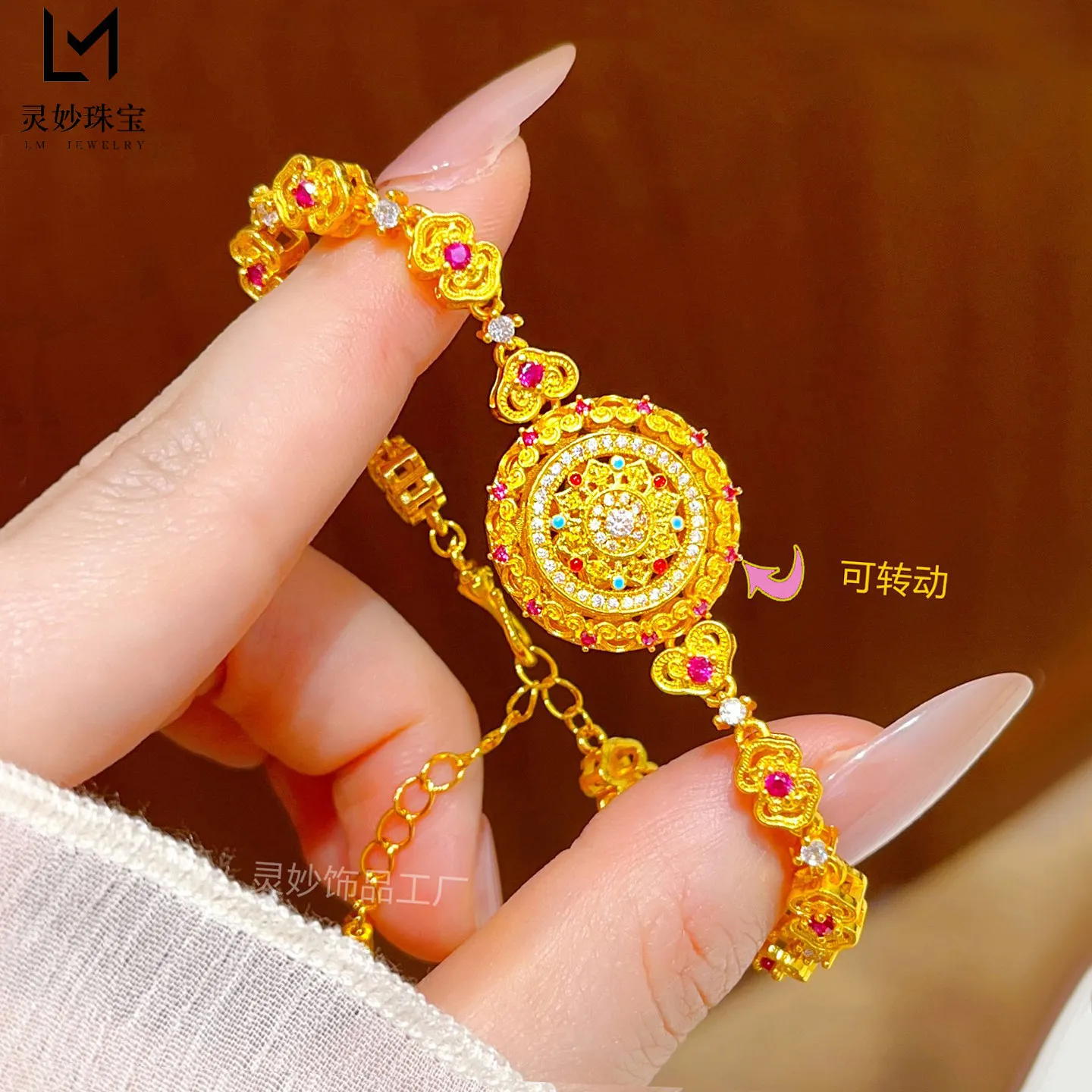 Luxury 999 24K Solid gold certifid point diamond enamel eight treasures compass bracelet red diamond rotating bracelet for women