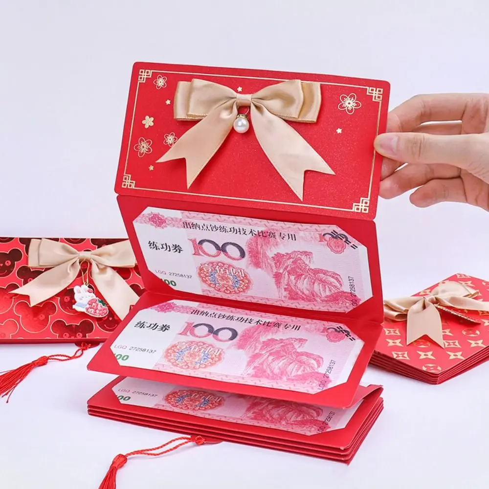 2pcs Creative Foldable Folding Red Envelopes Stretch Style Tassel Red Packet with Bow Knot Hot Stamping Lucky Money Bag Gift