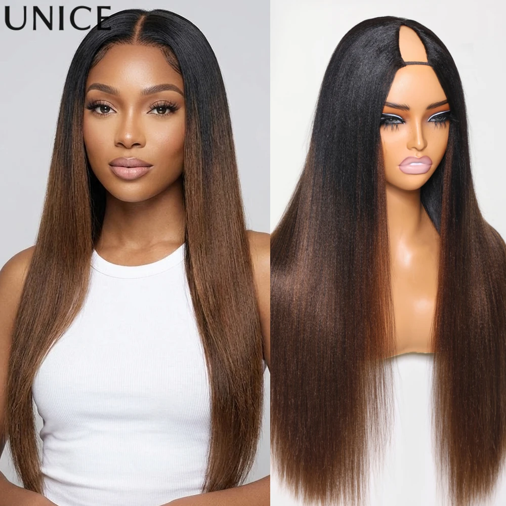 UNice Hair Ombre Kastanienbraune Yaki Glatte V-Part Perücke 100% Echthaar-Perücke Minimal Leave Out Upgrade U-Part Perücke