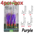 4pcs I Box Purple