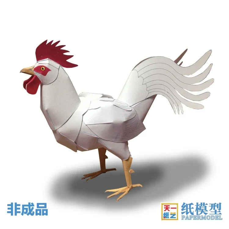 

Cute Rooster 3D Paper Model Bird DIY Animal Stereo Paper Removal Parent-child Handmade Toy Paper Model Non-finished Products