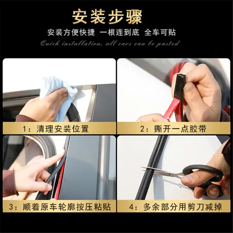 6 best sales निसान सेंट्रा 2007 - №1