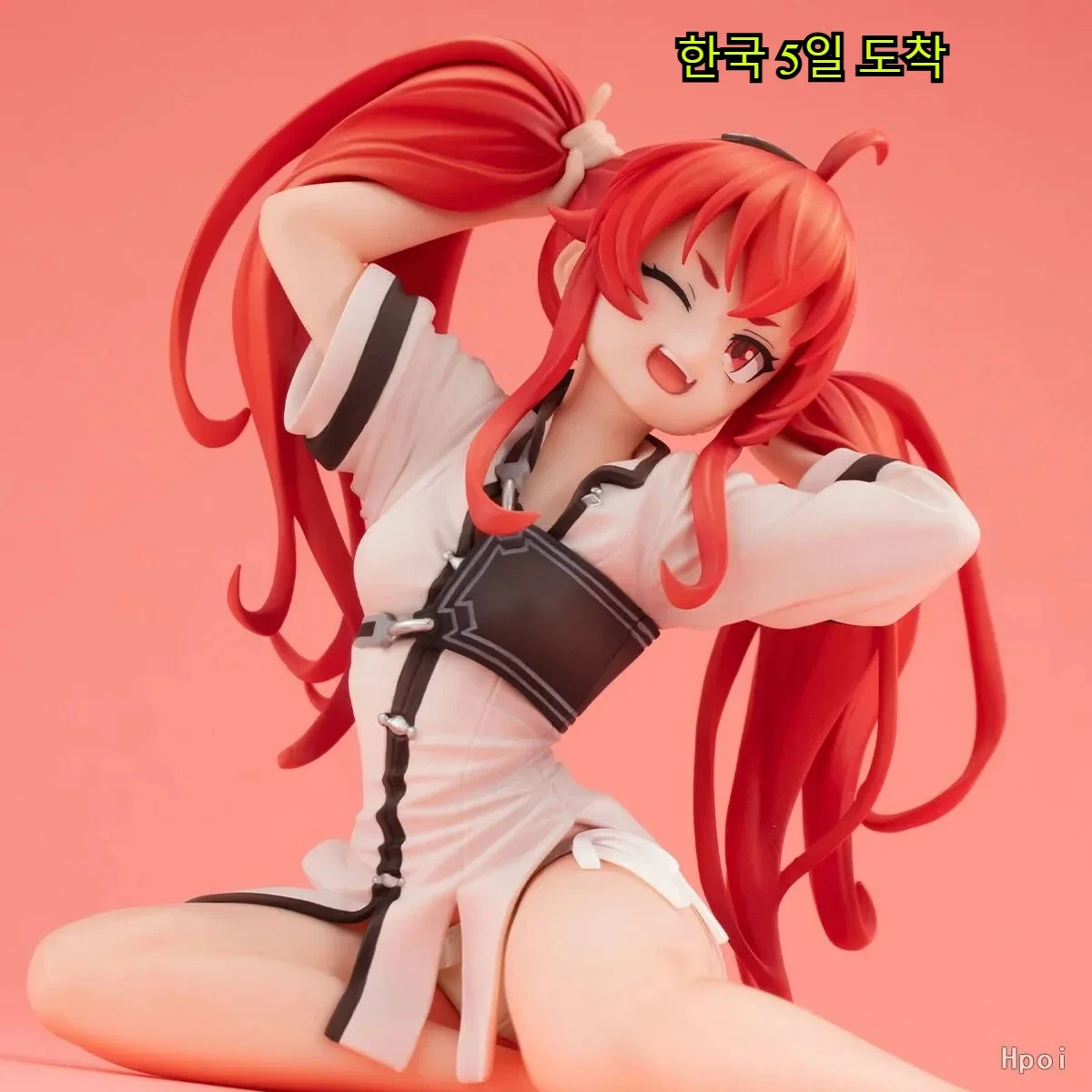 New 8CM Anime Mushoku Tensei Isekai Ittara Honki Dasu Eris Boreas Greyrat Figure Melty Princess Tenohira Model Toy Aciton Figure