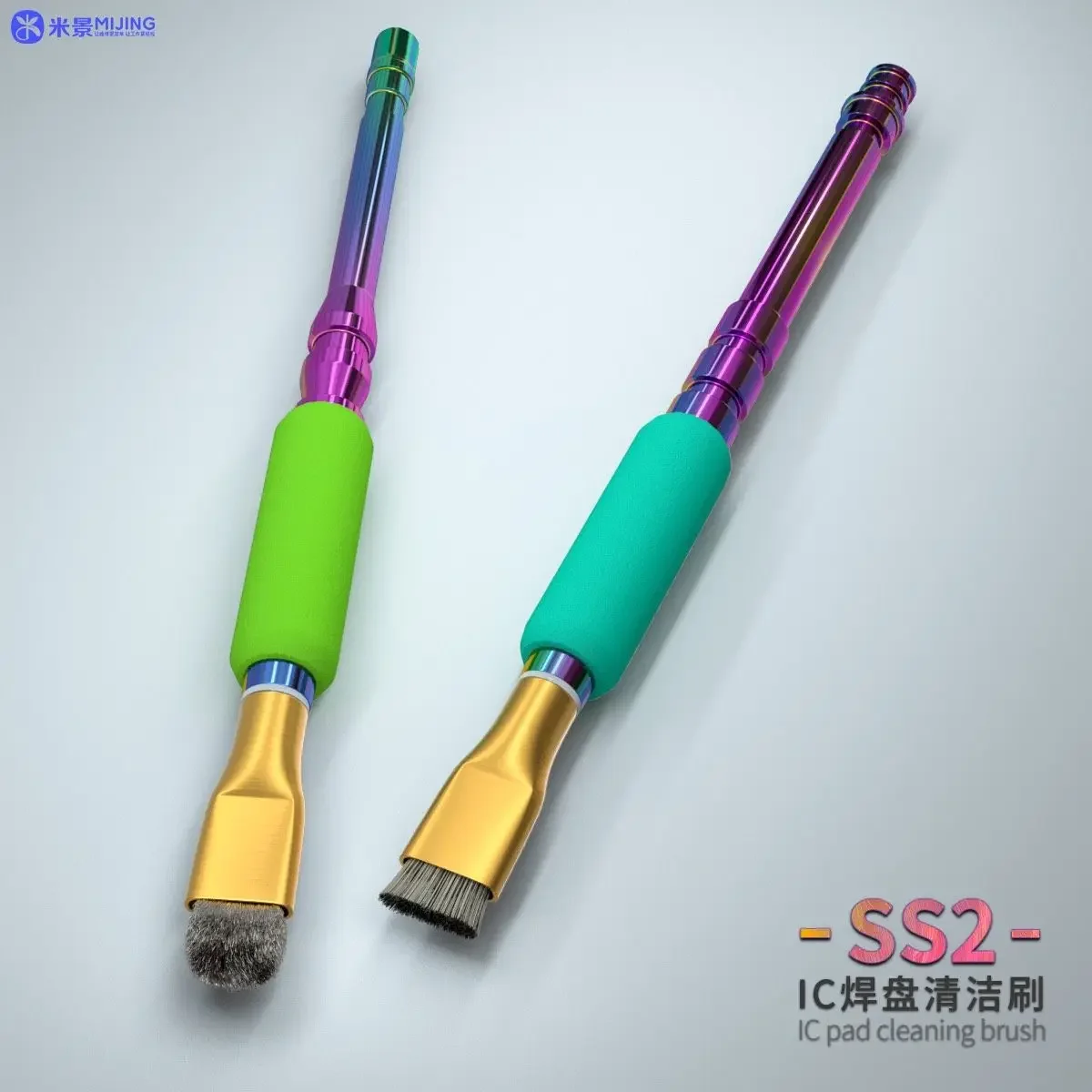 

MiJing SS2 IC Pad Cleaning Brush 2PCS Anti-Static Glue Motherboard PCB CPU Chip Clean Dust Removal Brush Tool